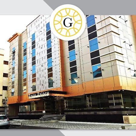 Gold Palace Serviced Apartments Cidde Dış mekan fotoğraf