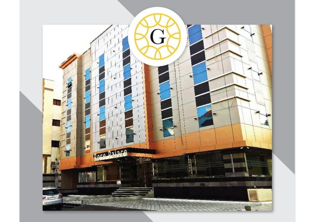 Gold Palace Serviced Apartments Cidde Dış mekan fotoğraf
