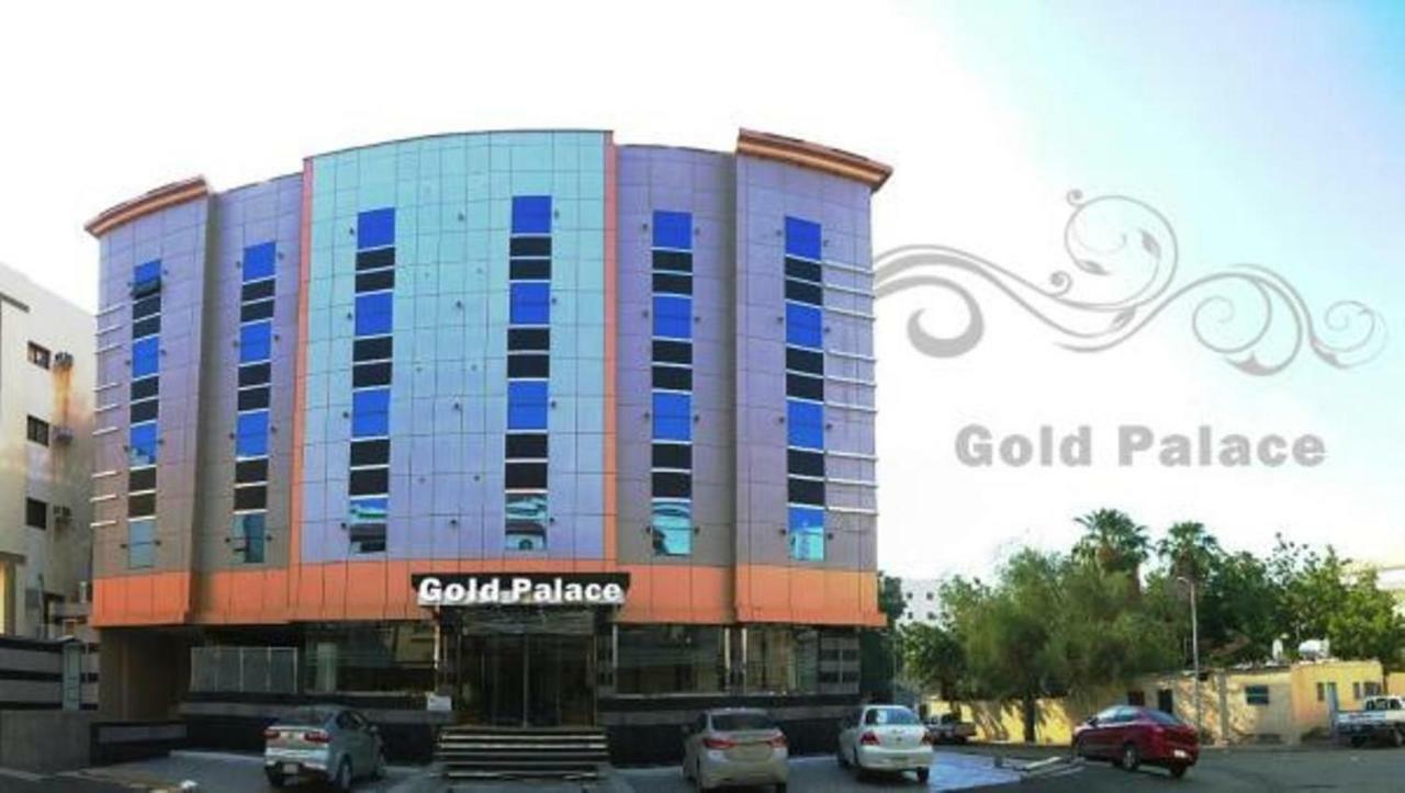 Gold Palace Serviced Apartments Cidde Dış mekan fotoğraf